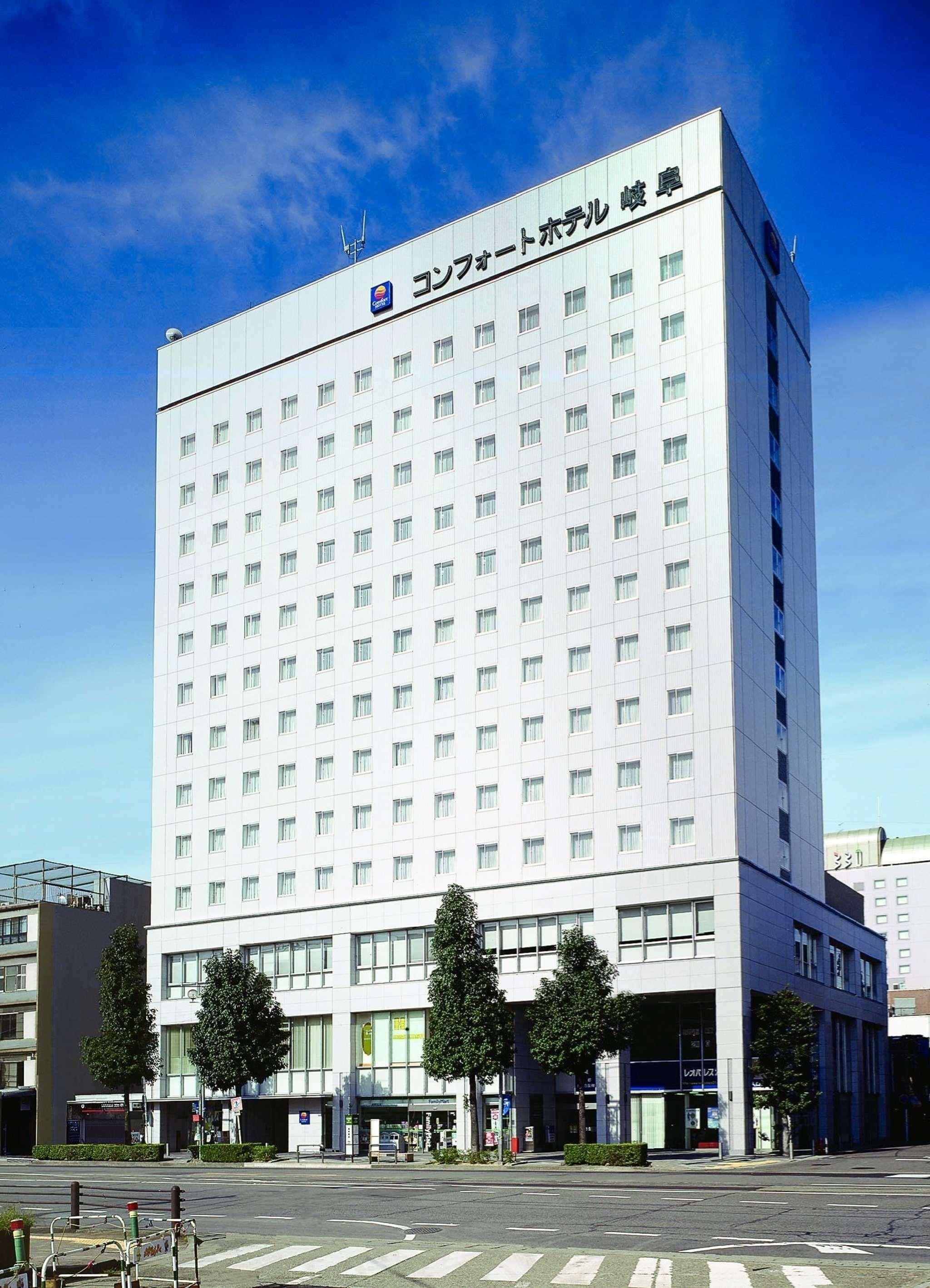 Comfort Hotel Gifu Exterior photo